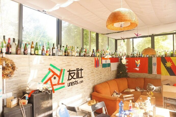 Imagen general del Hotel Youshe Youth Apartment. Foto 1