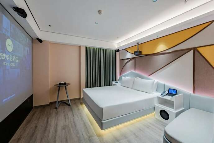 Imagen general del Hotel Youxi Movie - Fuqing Wanda Store. Foto 5