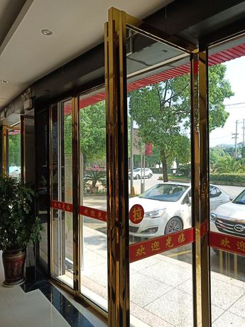 Imagen de los interiores del Hotel Youyi Business. Foto 7