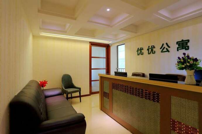 Imagen general del Hotel Yoyo Apartment Jinrong Branch. Foto 3