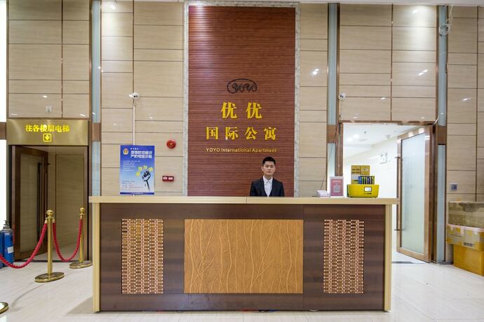 Imagen general del Hotel Yoyo Apartment Jinrong Branch. Foto 15