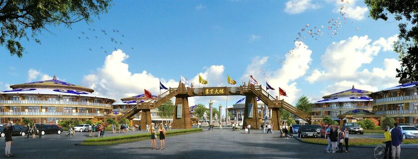 Imagen general del Hotel Yu Dao Kou Arcadia Prairie Resort. Foto 4