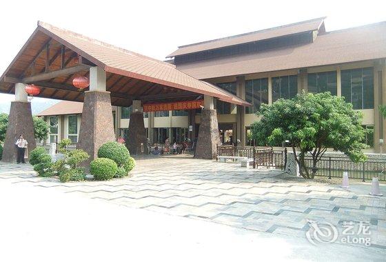 Imagen general del Hotel Yu Shui Hotspring Resort. Foto 3