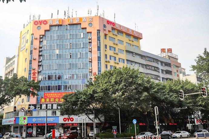 Imagen general del Hotel YuanMan. Foto 1