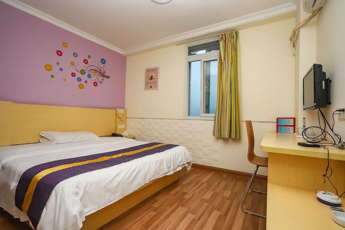 Imagen de la habitación del Hotel YuanMan. Foto 9