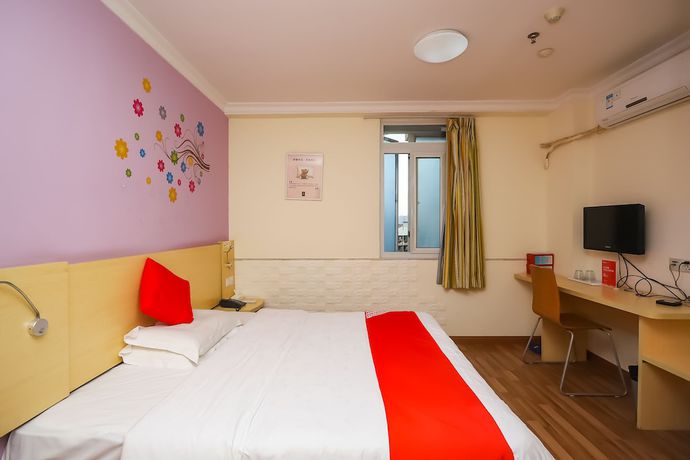 Imagen de la habitación del Hotel YuanMan. Foto 11