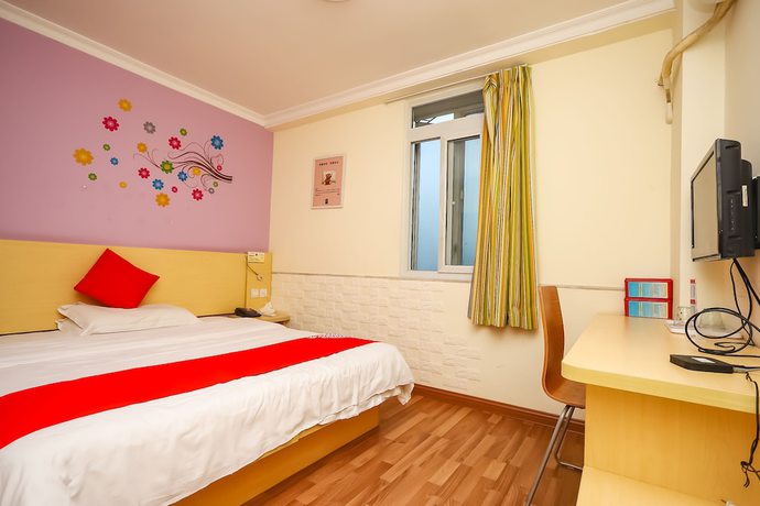 Imagen de la habitación del Hotel YuanMan. Foto 13