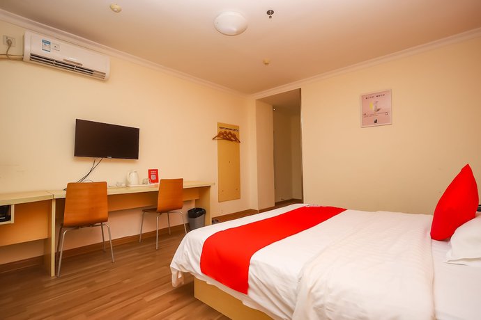 Imagen de la habitación del Hotel YuanMan. Foto 15