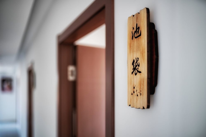 Imagen de los interiores del Hotel Yuanli Wafu Guesthouse. Foto 19