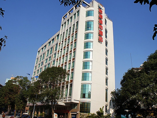 Imagen general del Hotel Yuanyang City. Foto 3