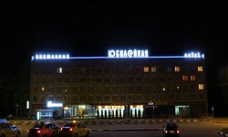 Imagen general del Hotel Yubileiny Hotel Y Restaurant. Foto 3