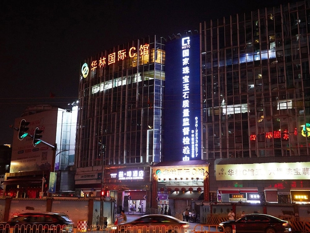 Imagen general del Hotel Yucheng. Foto 1