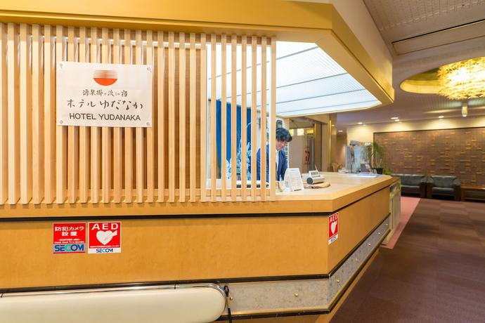 Imagen de los interiores del Hotel Yudanaka. Foto 11