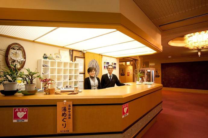Imagen de los interiores del Hotel Yudanaka. Foto 16