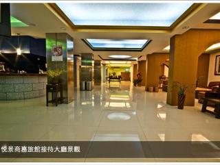 Imagen de los interiores del Hotel Yue Jing Commercial Hotel. Foto 5