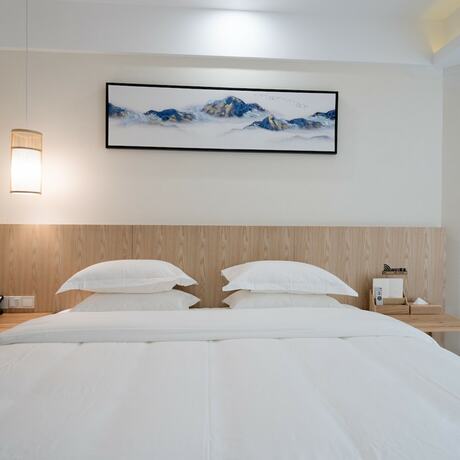 Imagen general del Hotel Yue Shan Shui She Taining. Foto 3