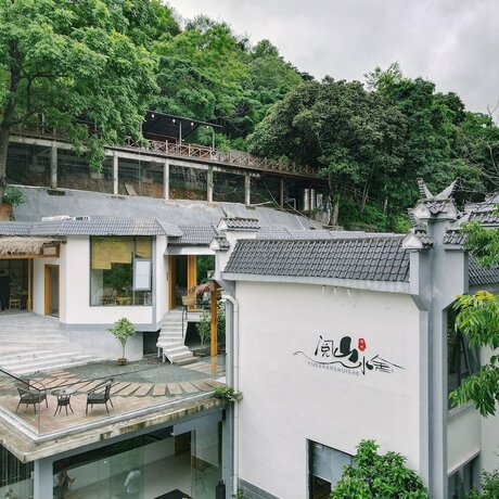 Imagen general del Hotel Yue Shan Shui She Taining. Foto 10