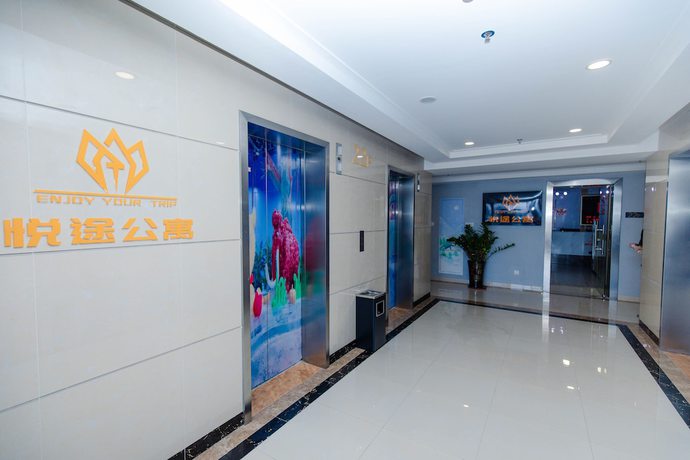 Imagen de los interiores del Hotel Yue Tu Apartment. Foto 19
