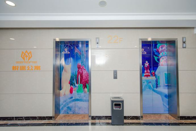 Imagen de los interiores del Hotel Yue Tu Apartment. Foto 20