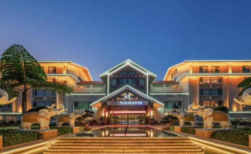 Imagen general del Hotel Yue Xin Yuan Spa Resort. Foto 5