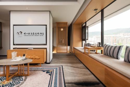 Imagen general del Hotel Yue Xin Yuan Spa Resort. Foto 9