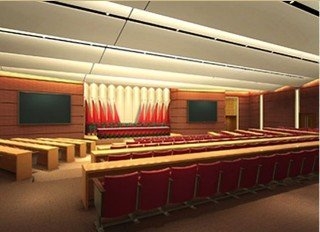 Imagen general del Hotel Yue Xiu. Foto 3