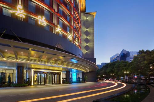 Imagen general del Hotel Yue Yang. Foto 2