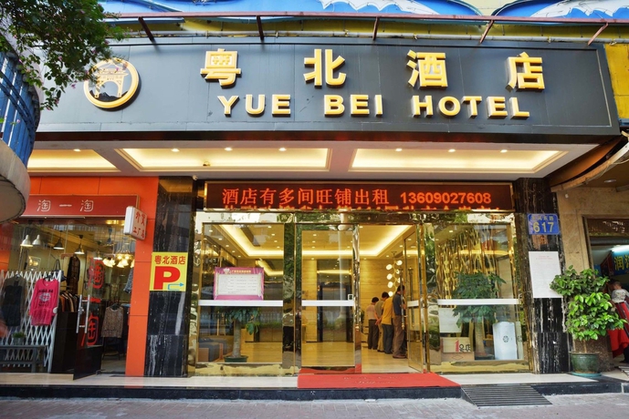 Imagen general del Hotel Yuebei. Foto 2