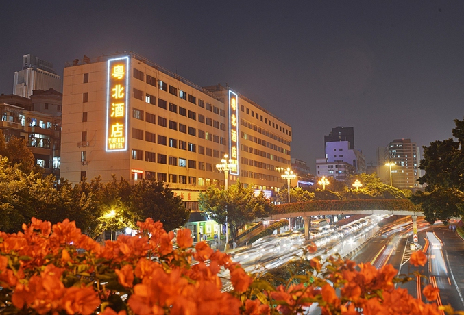 Imagen general del Hotel Yuebei. Foto 1