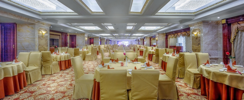 Imagen general del Hotel Yueda Financial City International. Foto 2