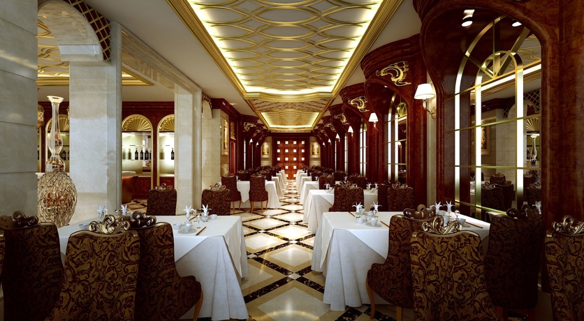 Imagen del bar/restaurante del Hotel Yueda Financial City International. Foto 7