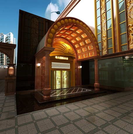 Imagen de los exteriores del Hotel Yueda Financial City International. Foto 14