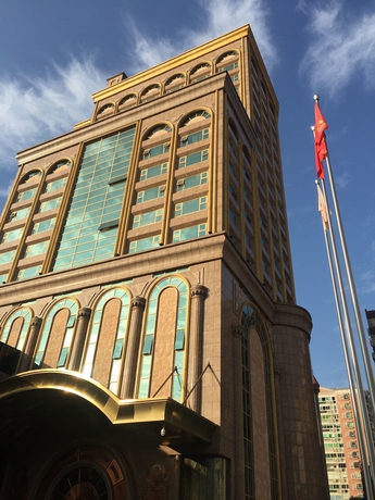 Imagen general del Hotel Yueda Financial City International. Foto 5