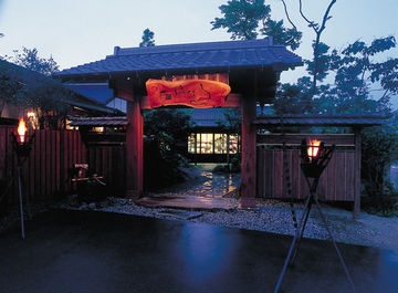 Imagen general del Hotel Yufu No Oyado Hotaru. Foto 5