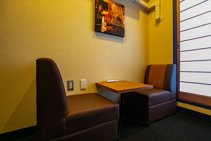 Imagen de la habitación del Hotel Yufuin Akarinoyado. Foto 12