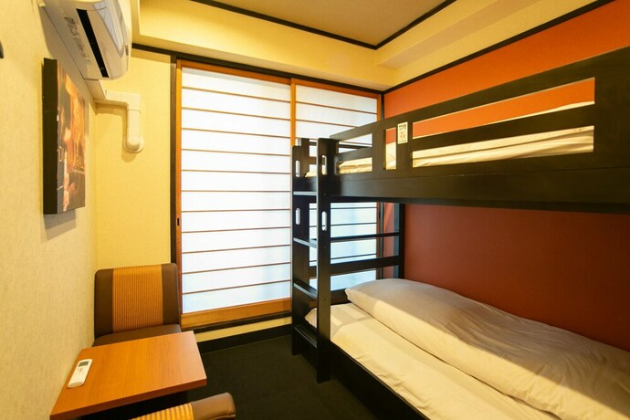 Imagen de la habitación del Hotel Yufuin Akarinoyado. Foto 36