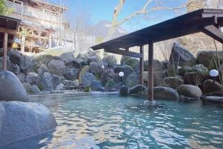 Imagen general del Hotel Yufuin Bessou Shikisai Hotel. Foto 6