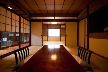 Imagen general del Hotel Yufuin Gettouan. Foto 6