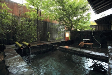 Imagen general del Hotel Yufuin Gettouan. Foto 12