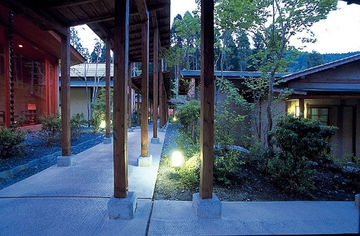 Imagen general del Hotel Yufuin Gettouan. Foto 14