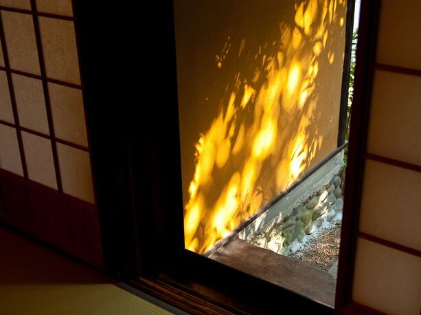 Imagen general del Hotel Yufuin Hoteiya. Foto 5