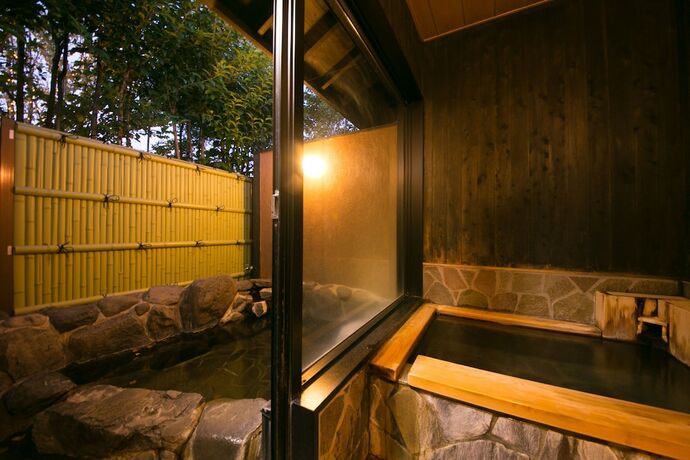 Imagen general del Hotel Yufuin Kaze No Mori. Foto 12
