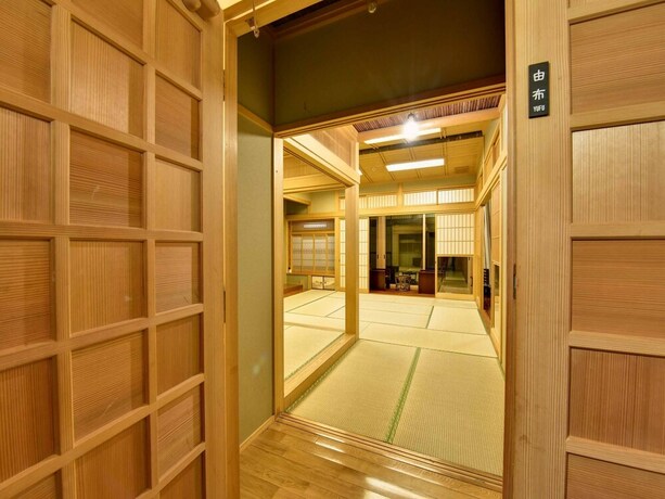 Imagen de la habitación del Hotel Yufuin Kinrinko Kadan. Foto 16