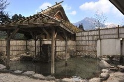 Imagen general del Hotel Yufuin Kotobuki Hana No Sho. Foto 1