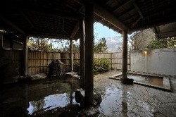 Imagen general del Hotel Yufuin Kotobuki Hana No Sho. Foto 2