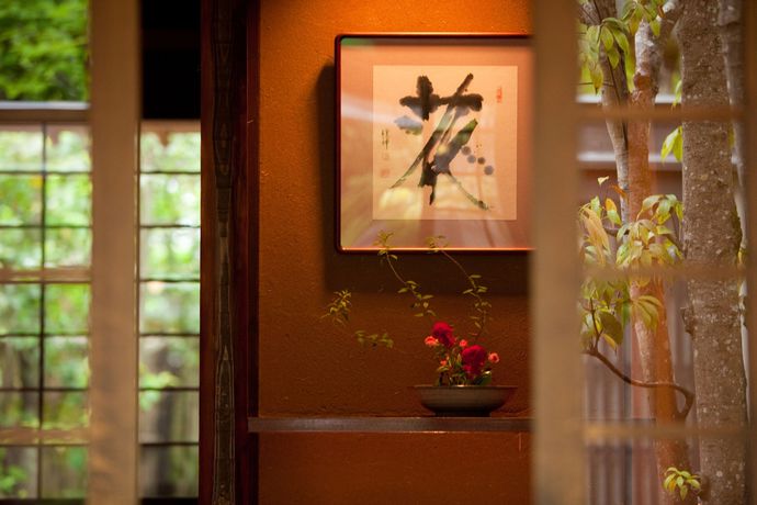 Imagen de los interiores del Hotel Yufuin Kutsurogi No Yado Nanakawa. Foto 15