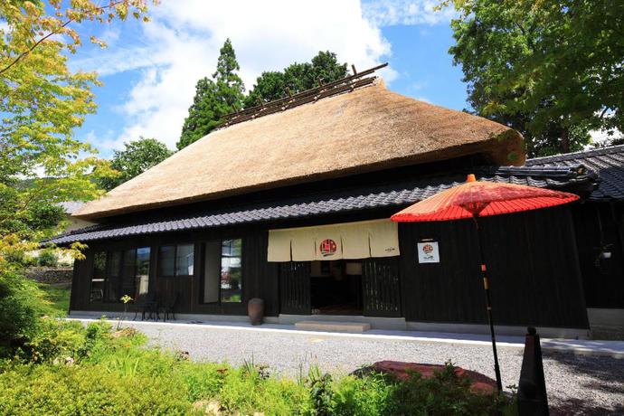 Imagen general del Hotel Yufuin Lamp No Yado. Foto 1