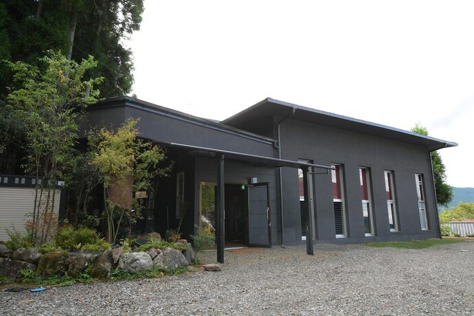 Imagen general del Hotel Yufuin Mori No Shan-jewel. Foto 1