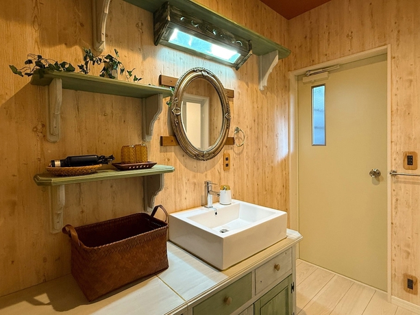 Imagen de la habitación del Hotel Yufuin Onsen 8A1 Yaeichi. Foto 11