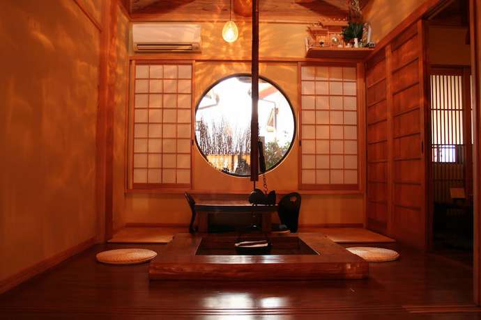 Imagen del bar/restaurante del Hotel Yufuin Onsen Poppoan. Foto 2